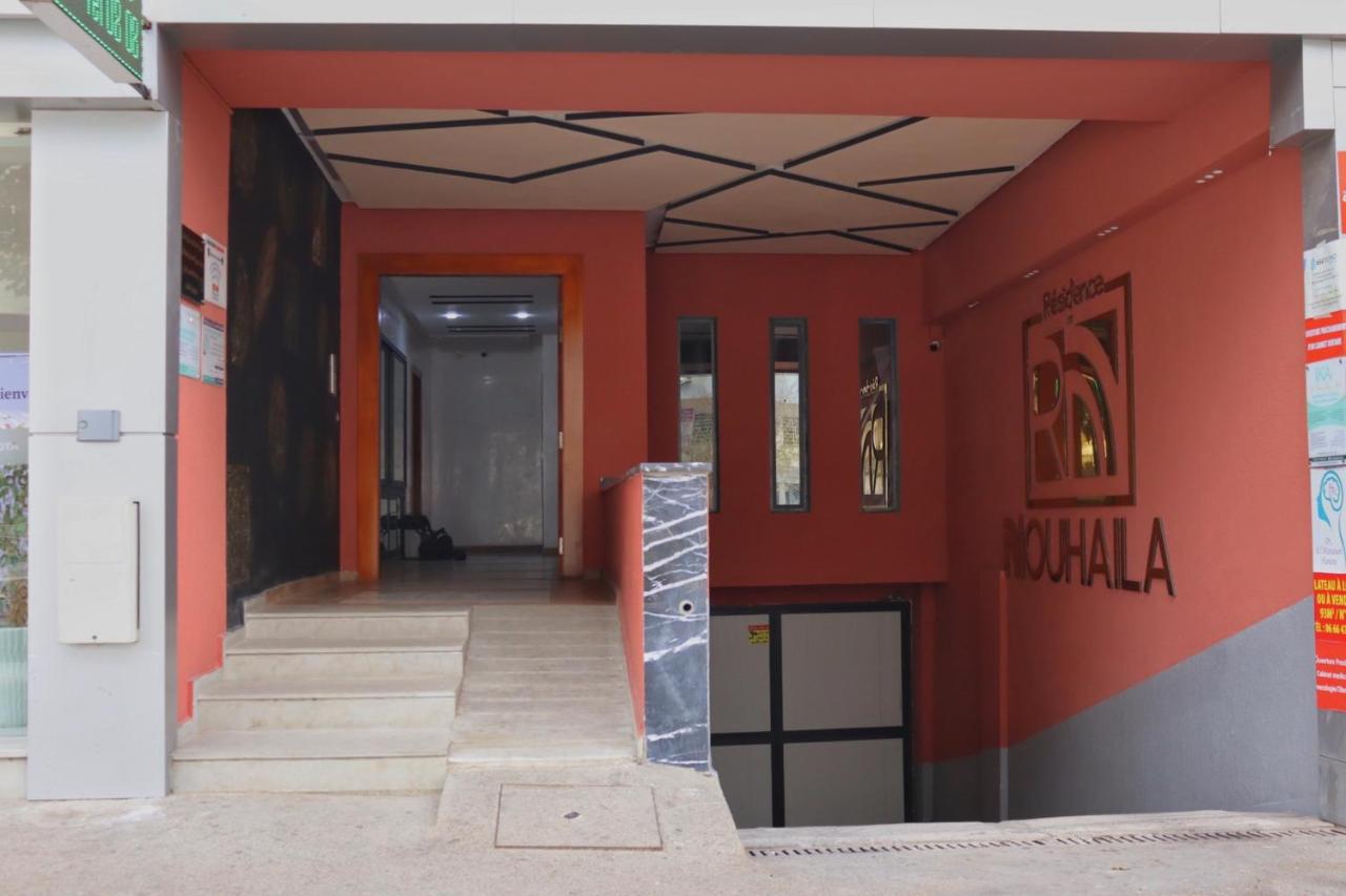 Refined stay opposite the Kenitra TGV station - Chambres d’hôtes