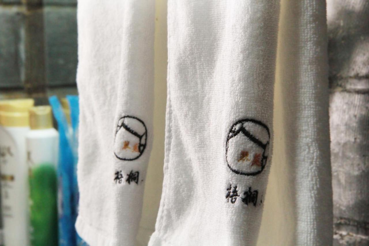 Boetiekkamer met Kingsize Bed 