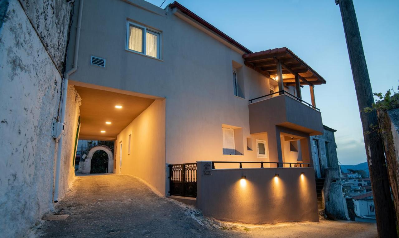 Stoa House - B&B