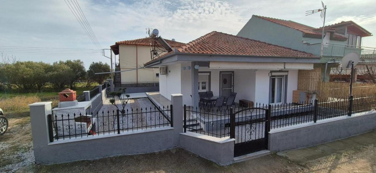Vila Amore - B&B