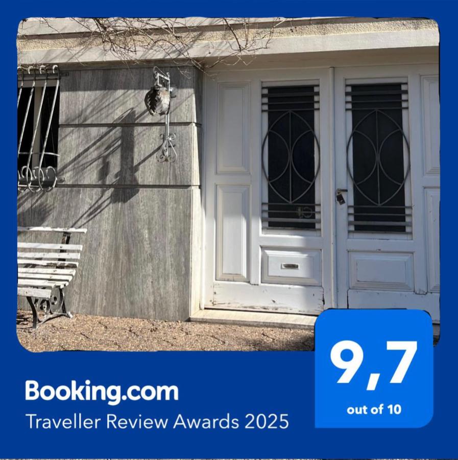 La Casita de la tía - B&B San Francisco