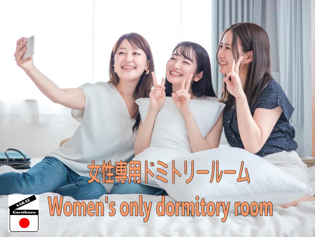 Posto Letto in Dormitorio Femminile per 4 Persone