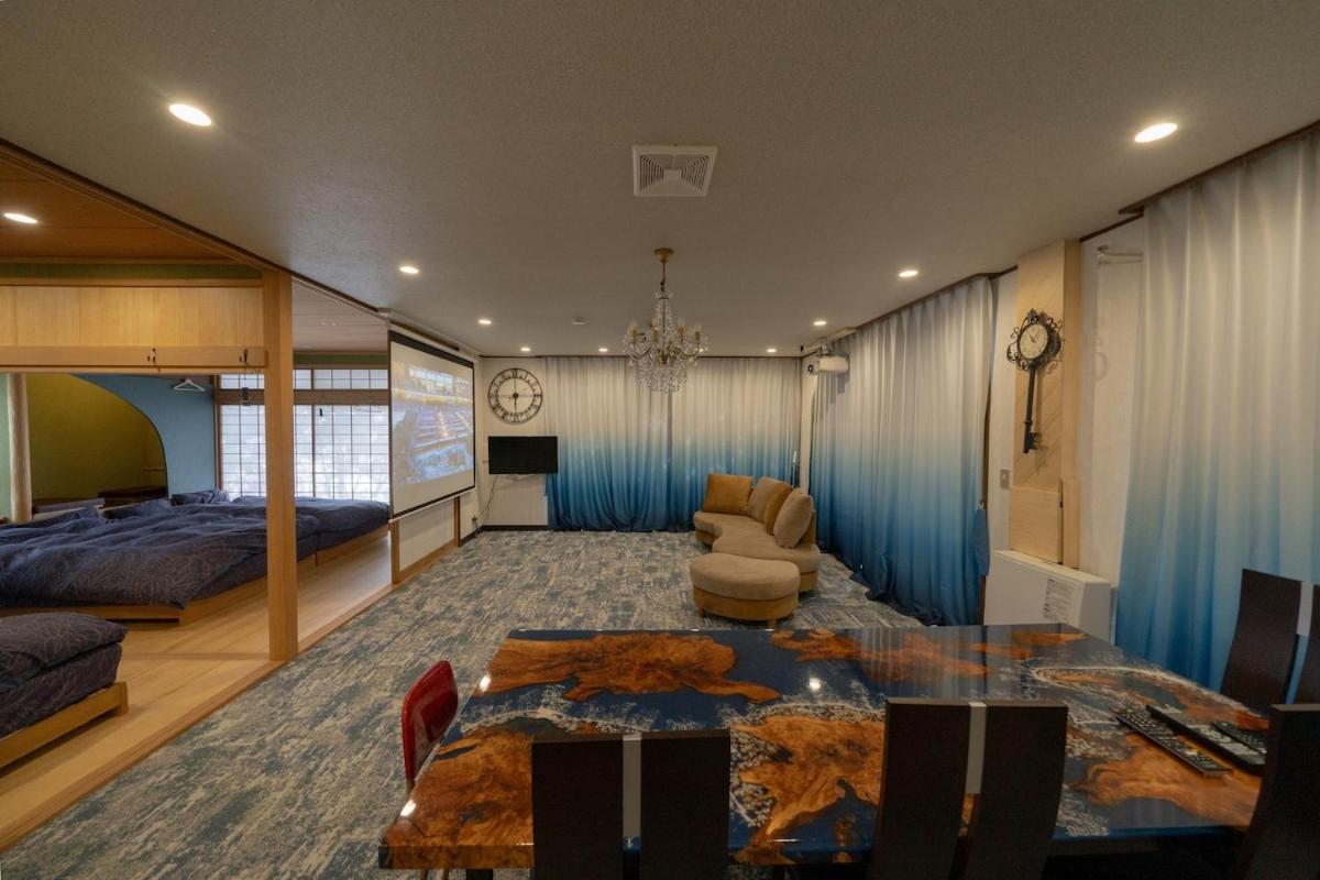 草津温泉湯畑 徒歩圏内& 温泉街を 癒されたい - Chambres d'hôtes Kusatsu