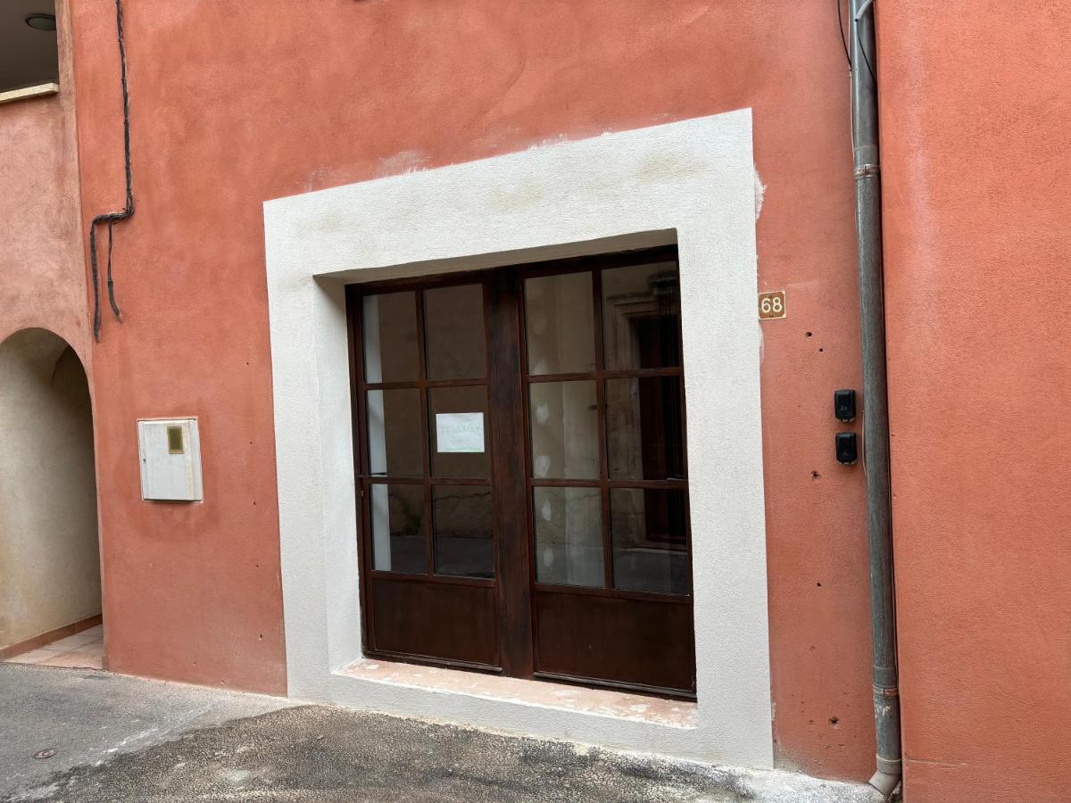 Duplex centre de Roussillon avec Climatisation et vue - Chambres d’hôtes
