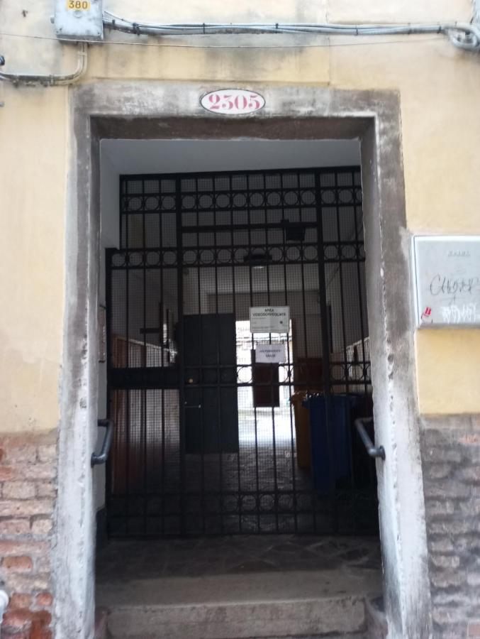 Appartamento Antonia - B&B