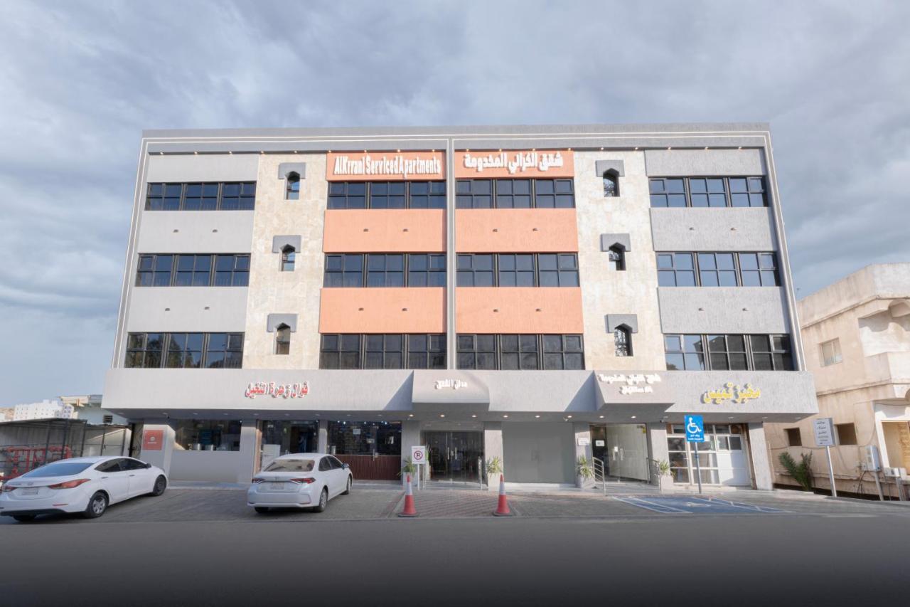 الكراني للشقق الفندقية - AlKrrani Serviced Apartments - B&B