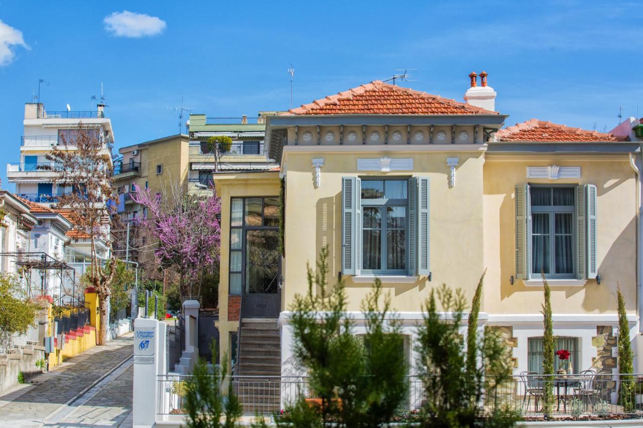 Classic Villas Ouziel - B&B