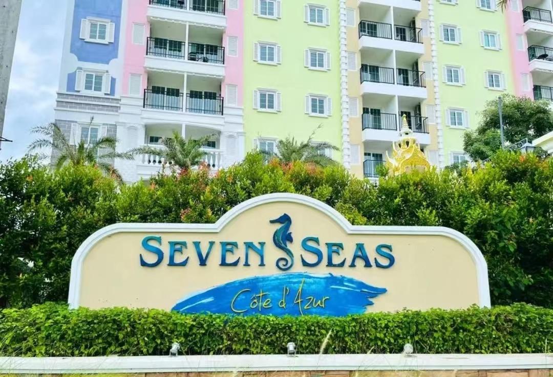 Seven Seas Cote d'Azur Family-friendly one bedroom with Pool& Gym Steps to Beach - B&B