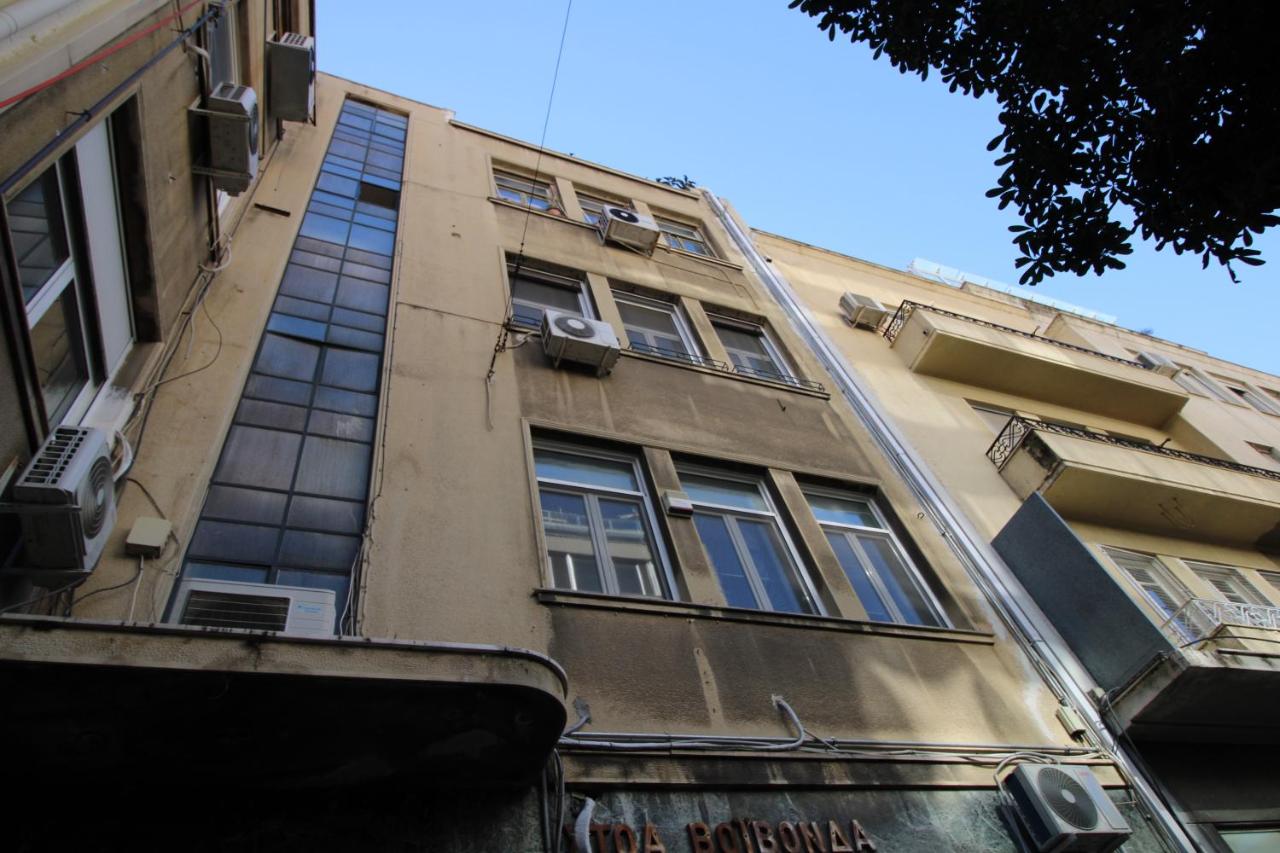Y Residence - Ferienwohnung Athen
