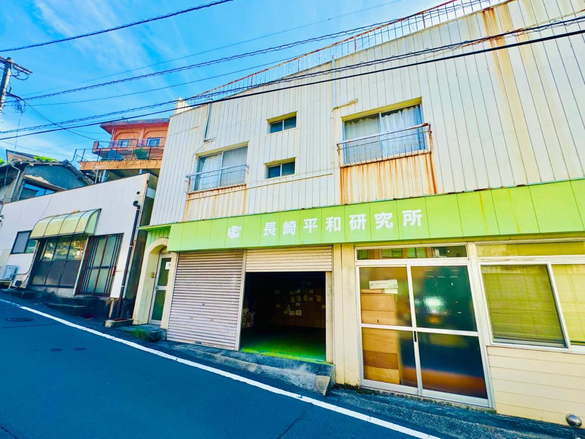 Private Retreat Nagasaki Vogelnest 2階貸切長崎スタジアムシティ入口5分 - B&B