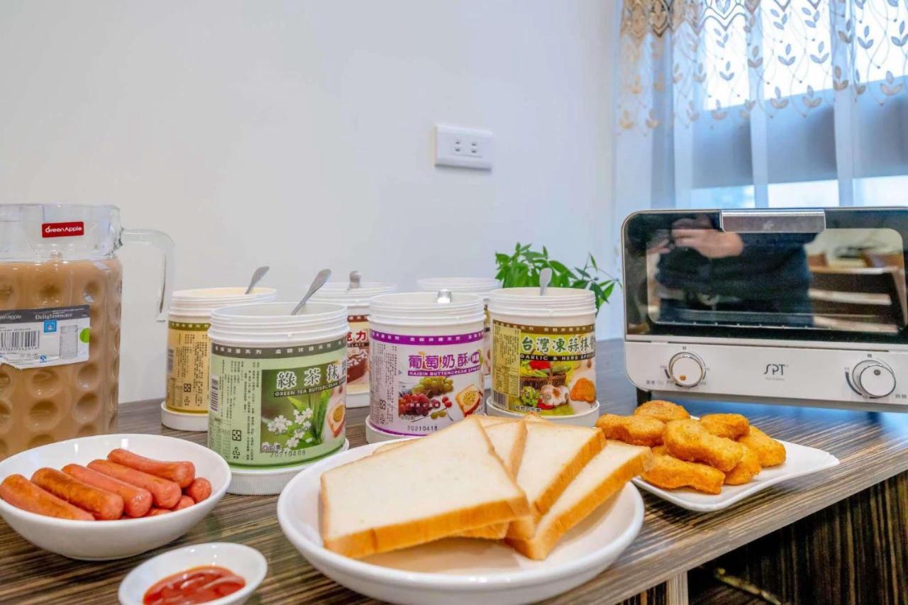 Aurora Castle - B&B Luodong