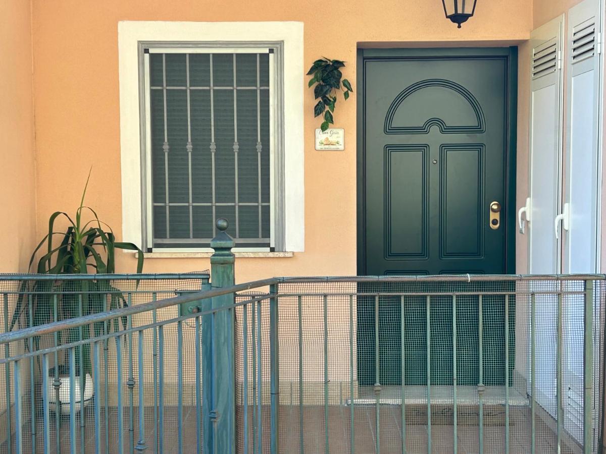 Casa Gaia Rome - B&B