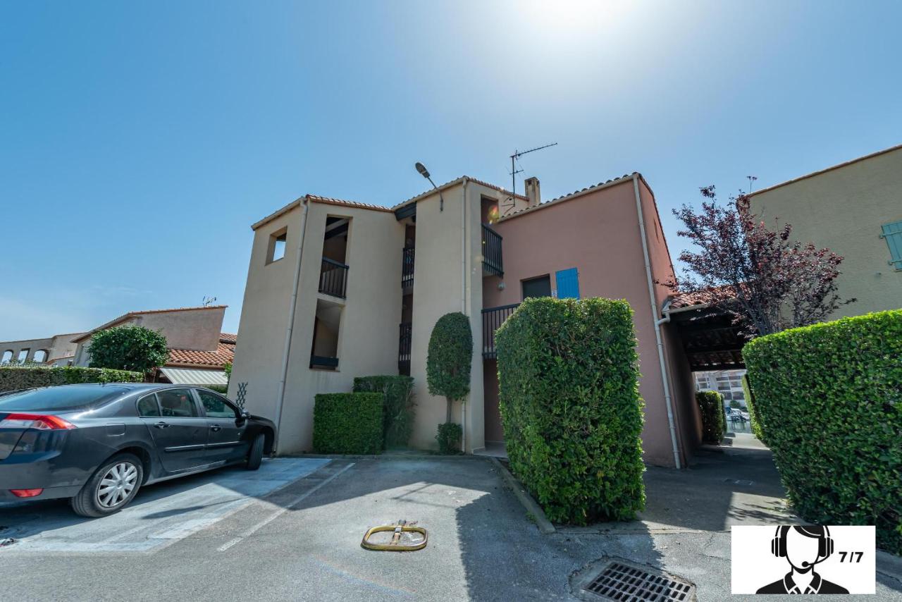 L'Athlantis - Cosy with terrace and parking - Ferienwohnung Saint-Cyprien