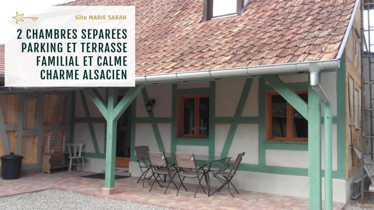 Gîte chez Marie-Sarah petite maison calme parking - Chambres d’hôtes