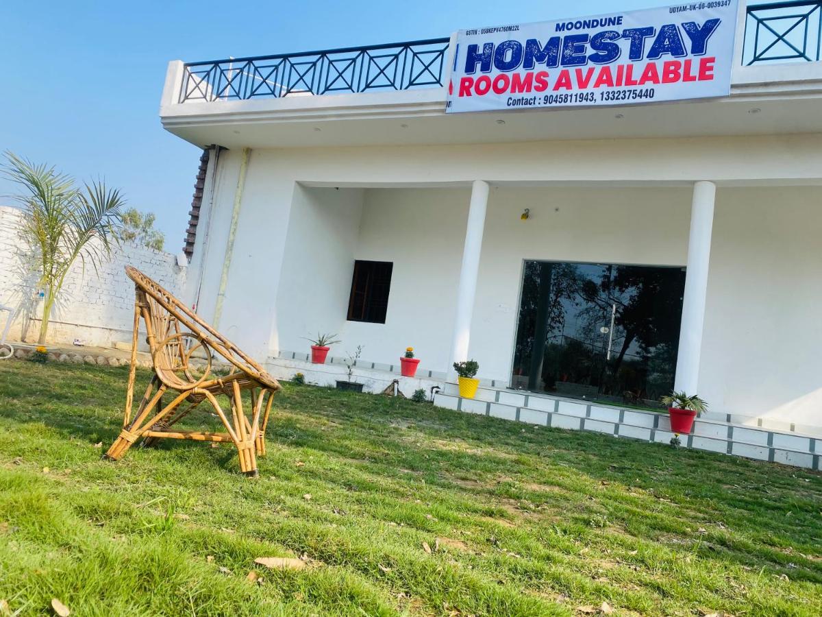 Moondune Homestay - B&B