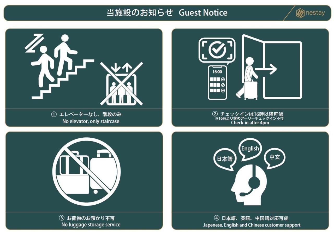 Chambre Double avec Balcon