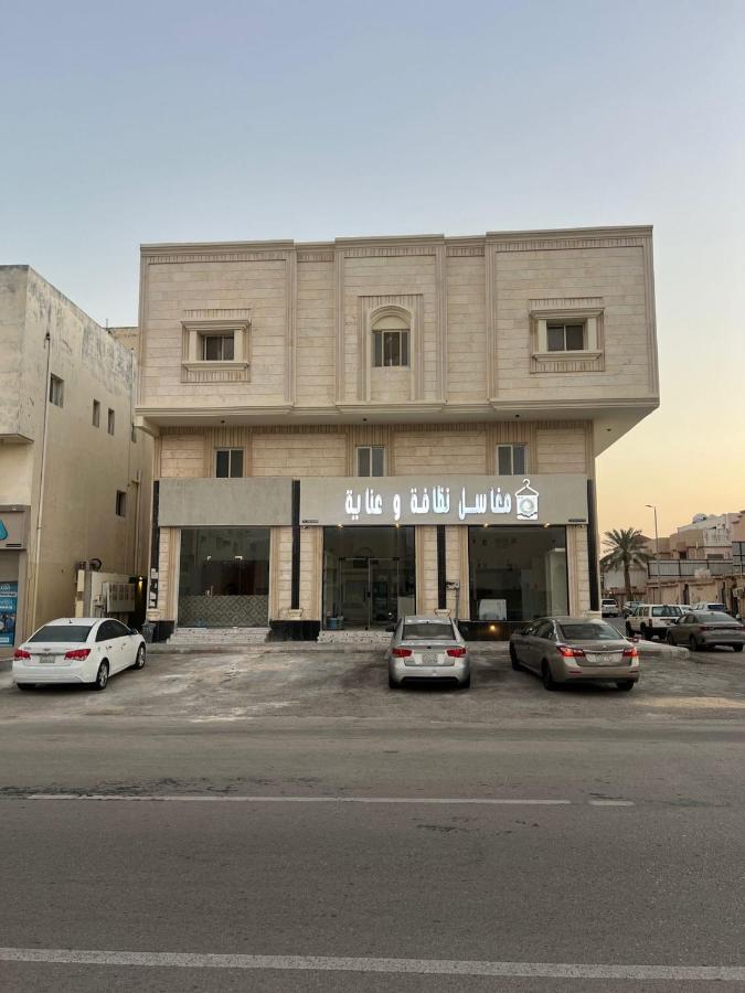 Classy & Private Flat 303 - B&B