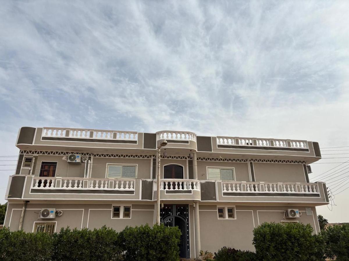 wawat - B&B