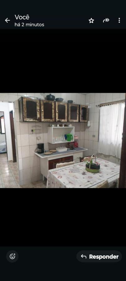 Mar azul - B&B Ubatuba
