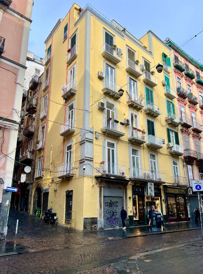 La Casa Blu a Toledo di Alberto - B&B Napoli