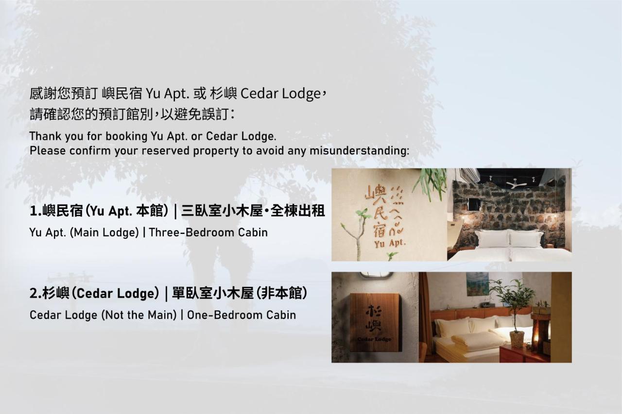 One-Bedroom Chalet