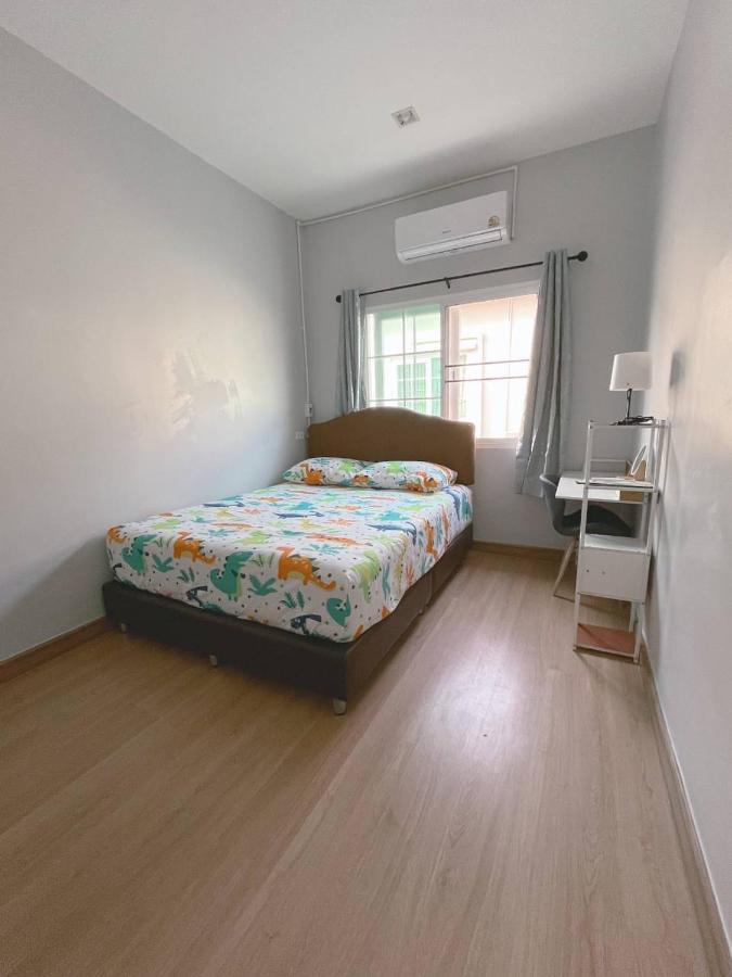 DJ Home - B&B