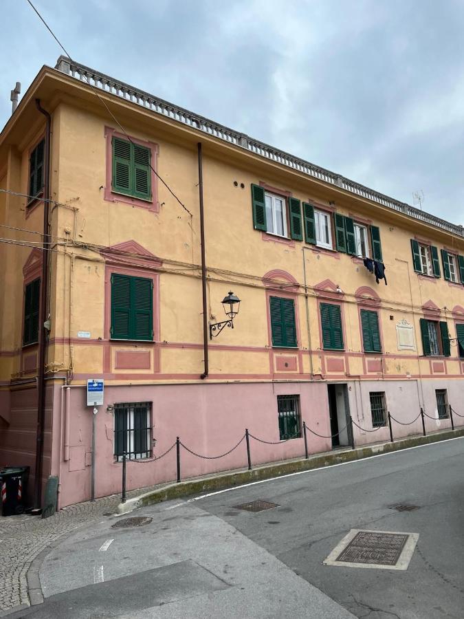 Perla Marina - Ferienwohnung
