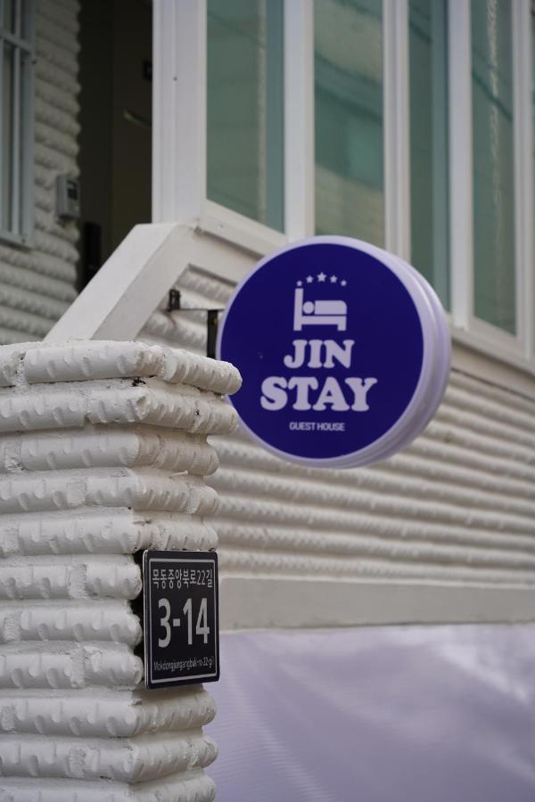 Cozy jin stay I Yeomchang 102 - B&B