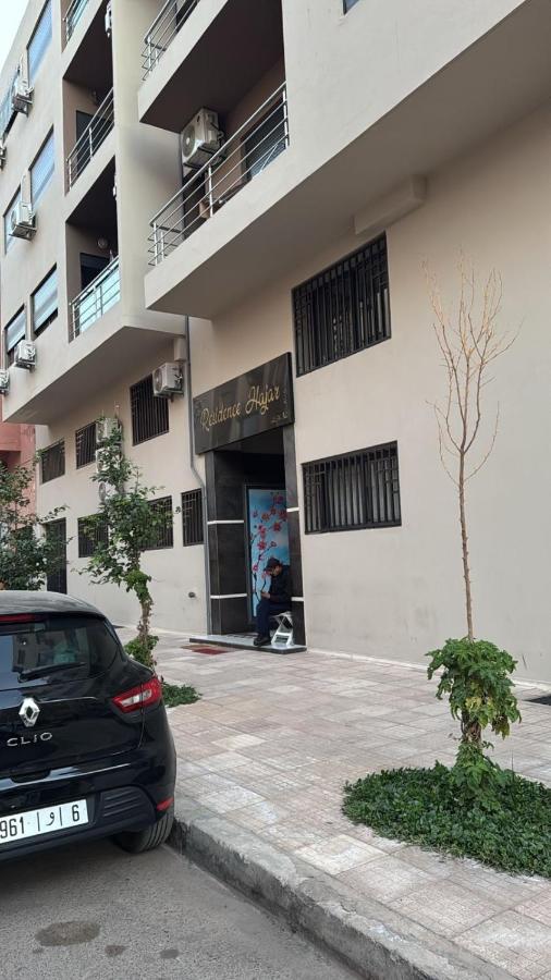 Home Star Luxury Apartment Marrakech - B&B Marrakech