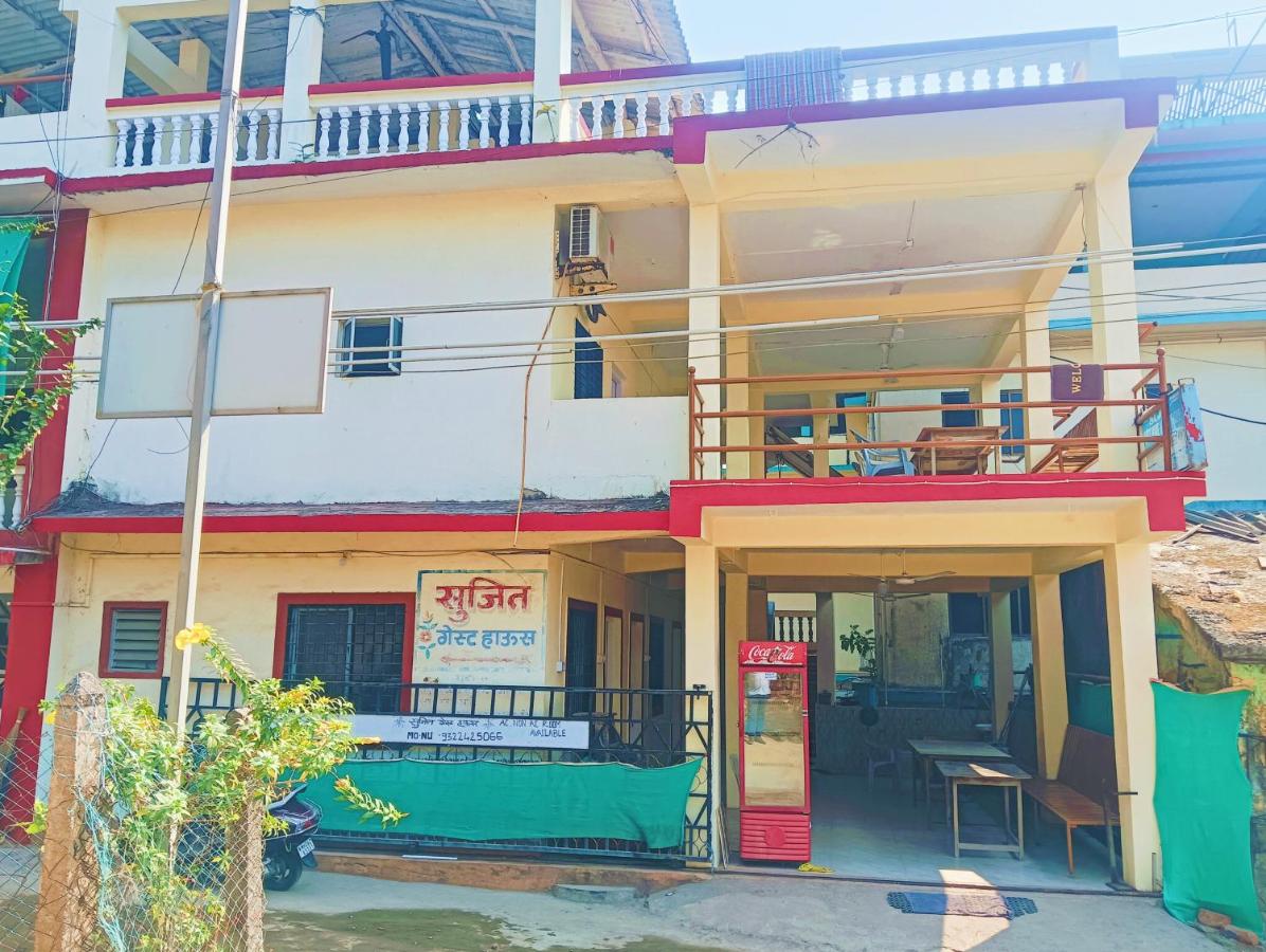 Sujit Guest House - Bed and Breakfast