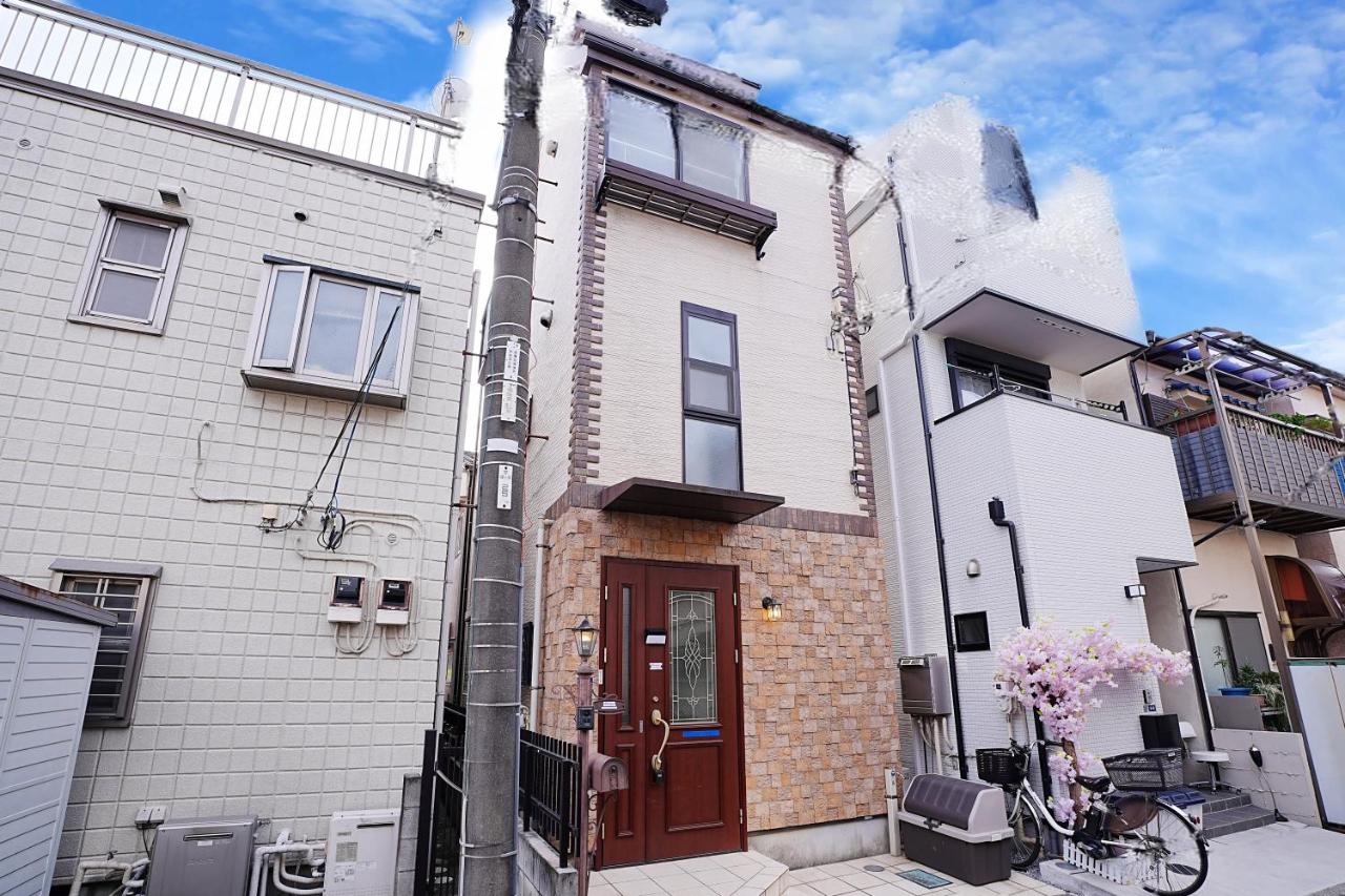European villa - Ferienwohnung Tokio