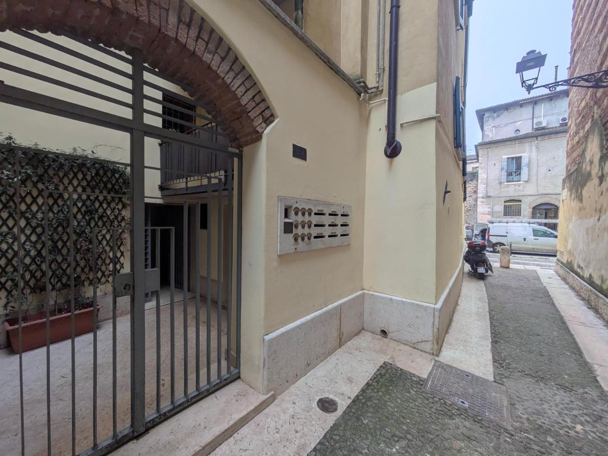 Cello Suite - Chambres d’hôtes Vérone