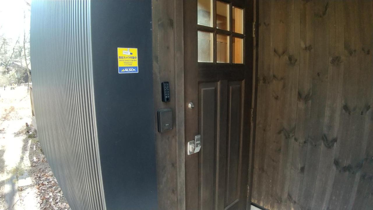 旧軽井沢 AZ-BASE Karuizawa - B&B Karuizawa