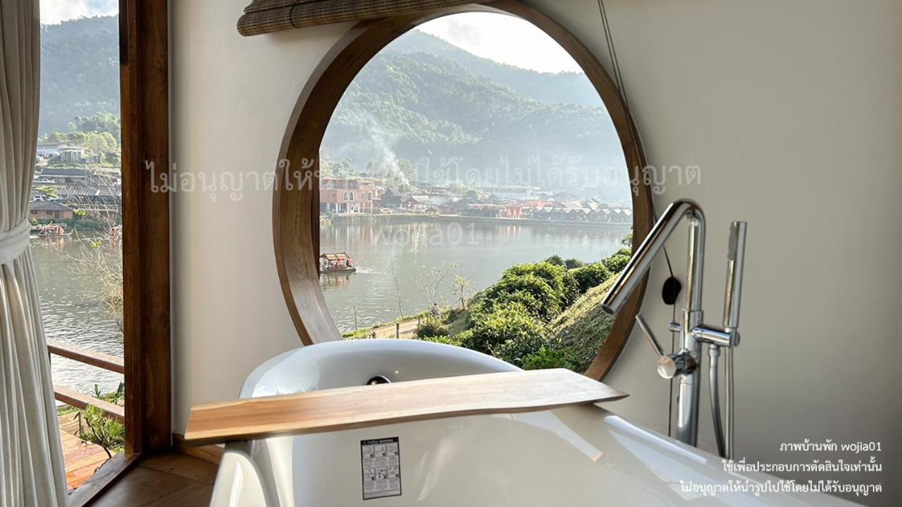 Habitación Doble con vistas al lago