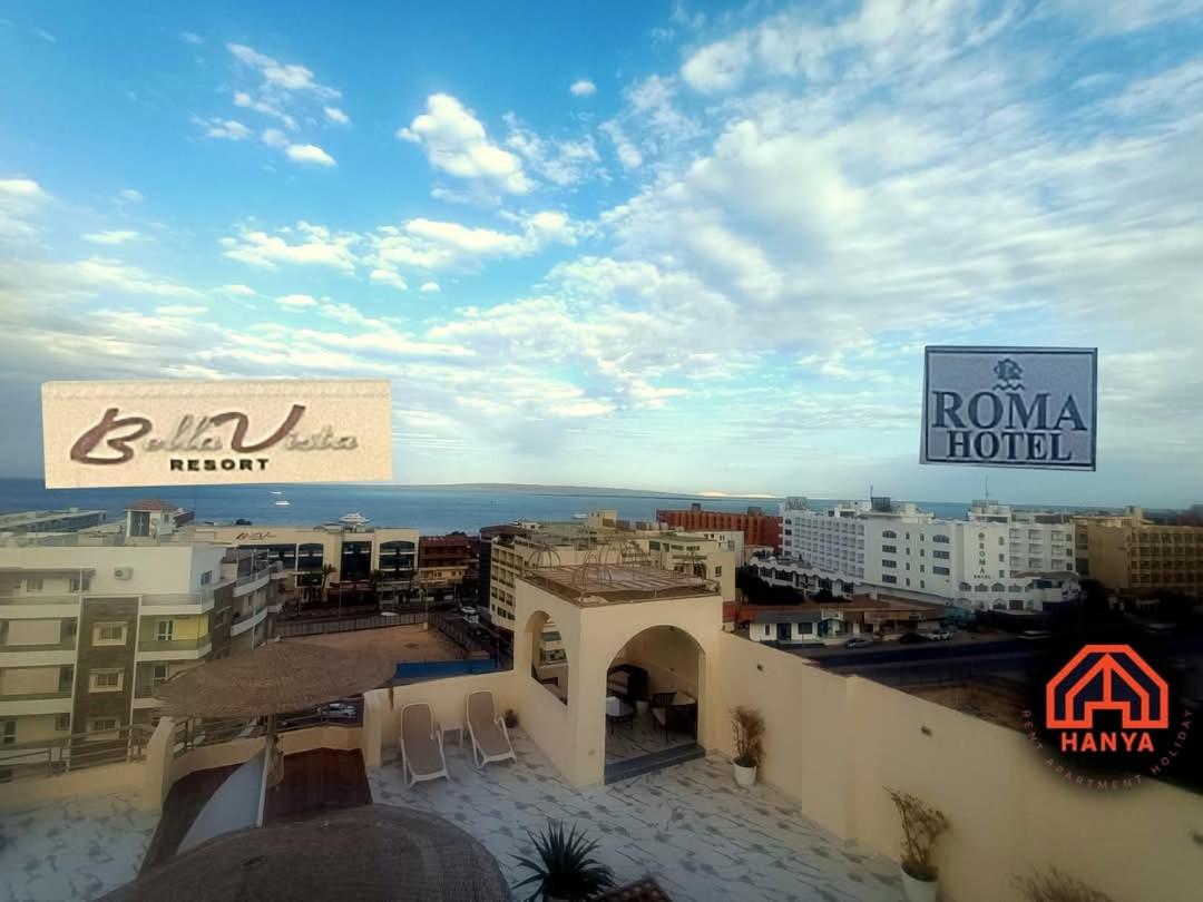 VISTA Apartament in Central Hurghada - 350 meters from beach ! - Chambres d’hôtes