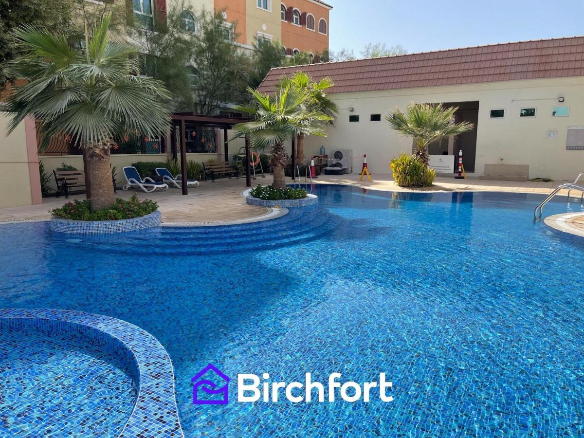 Birchfort - High Quality Spacious Studio - Ferienwohnung Dubai
