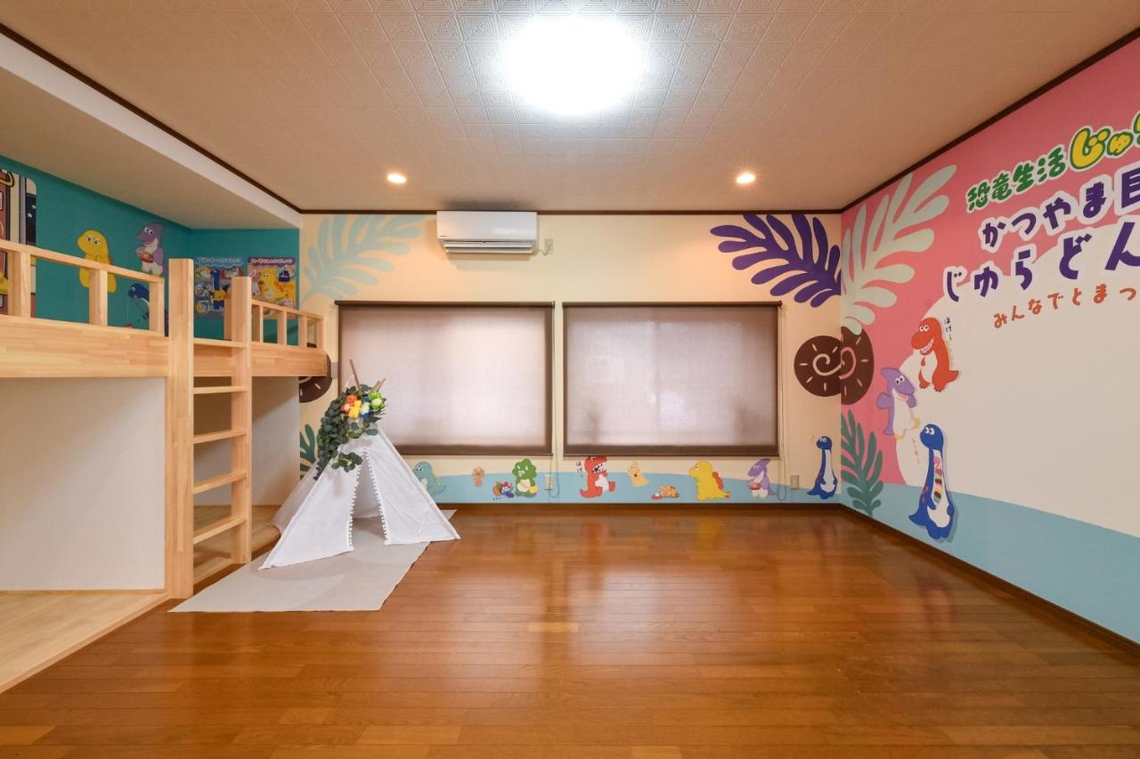 恐竜好きの小さなお子様連れのご家族におすすめ宿 じゅらどんの家 - B&B Katsuyama