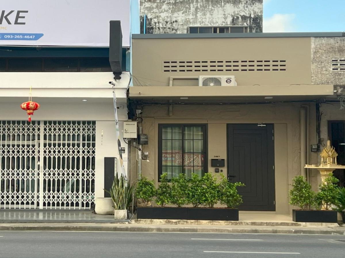 Sri House at Supasarnrangsan - B&B