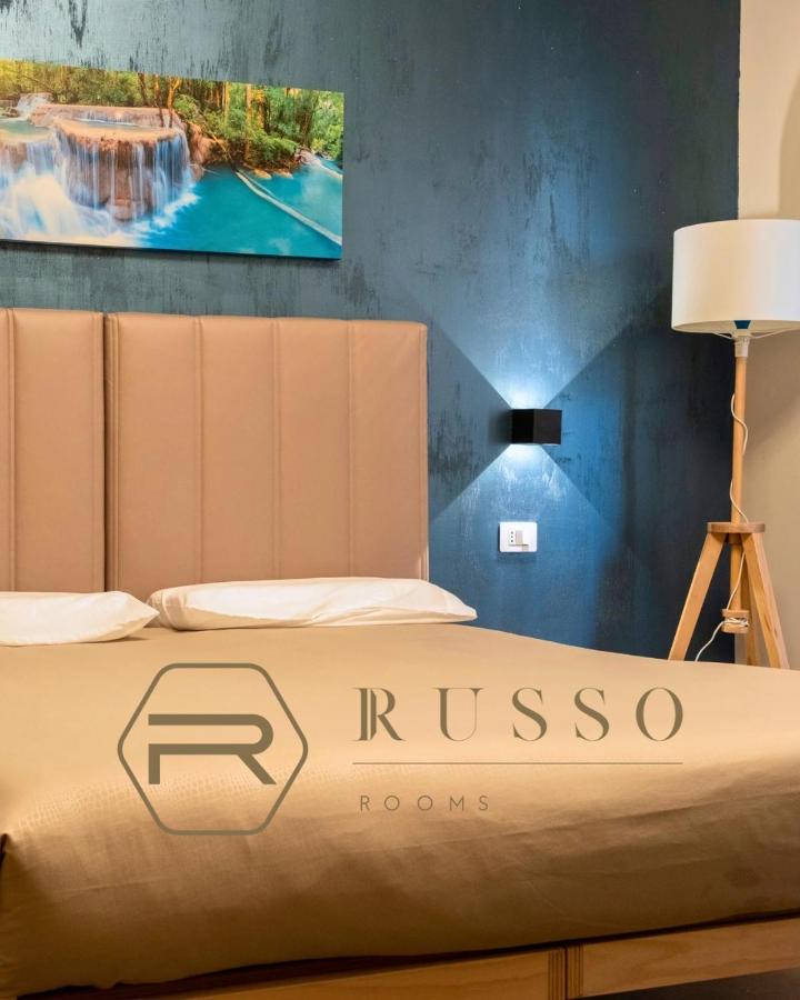 RUSS0 ROOMS Catanzaro - B&B