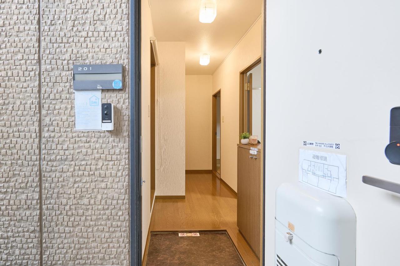 A桜坂 sakurazaka APT - Chambres d’hôtes Susakiuramachi