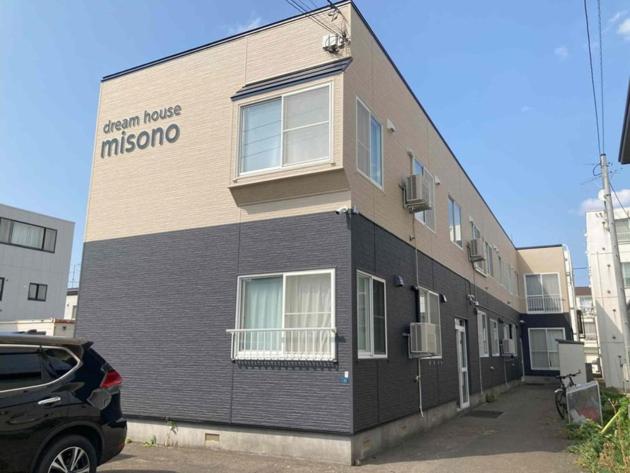 Dream Misono - Vacation STAY 14776 - Ferienwohnung