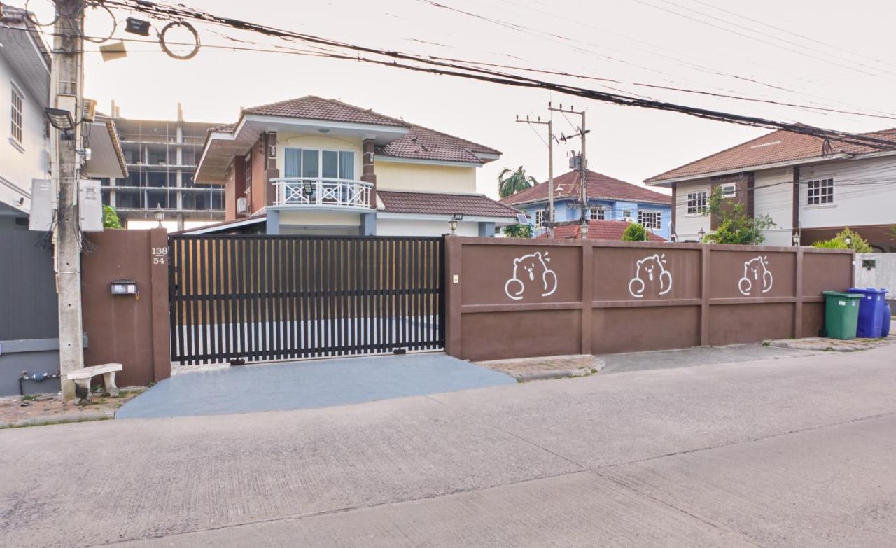 Sunshine Cozy Haven - B&B Jomtien