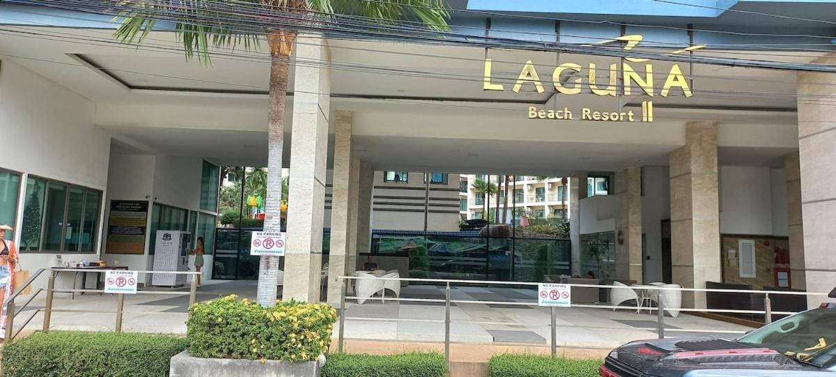 Paradise Now - Bed and Breakfast Jomtien