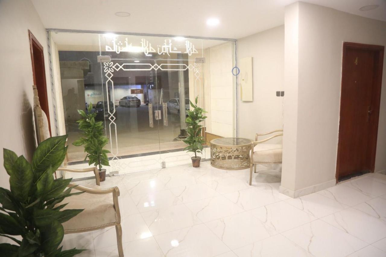 روضة طيبة السكنية شقة قريبة من الحرم - B&B Al Madīnah