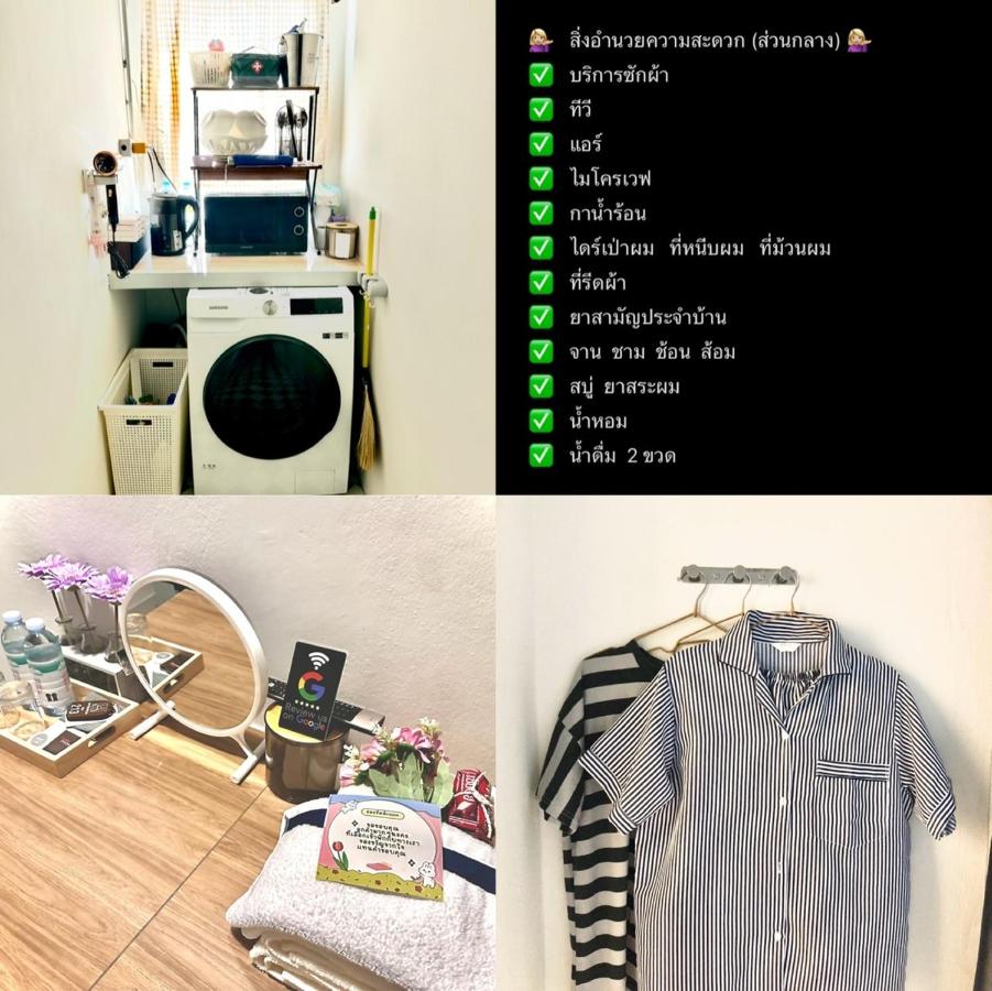 Appartement met 1 Slaapkamer