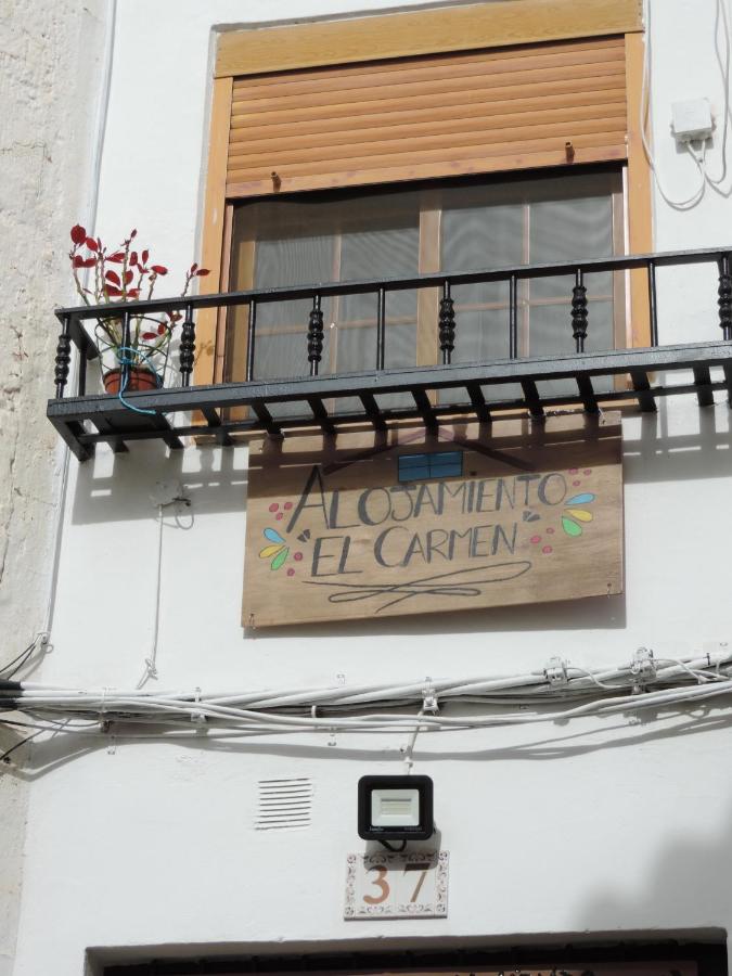 El Carmen - Chambres d’hôtes