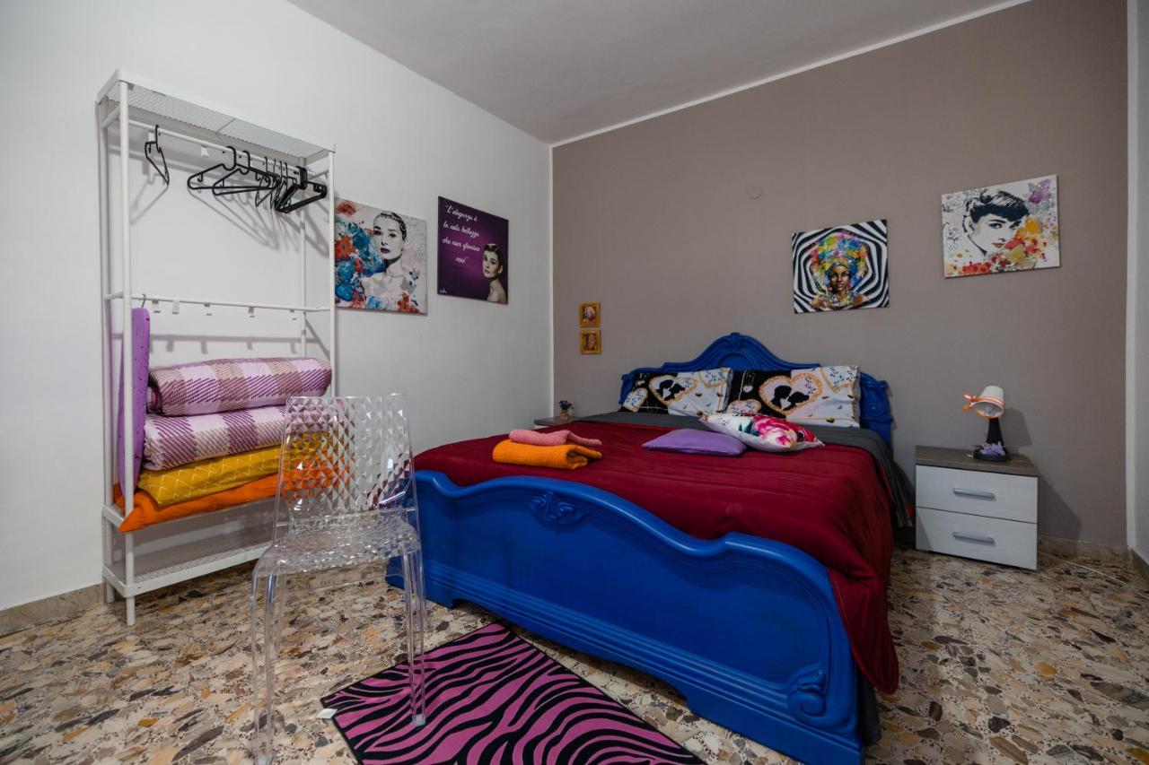 Casa vacanza da Giuseppe - B&B