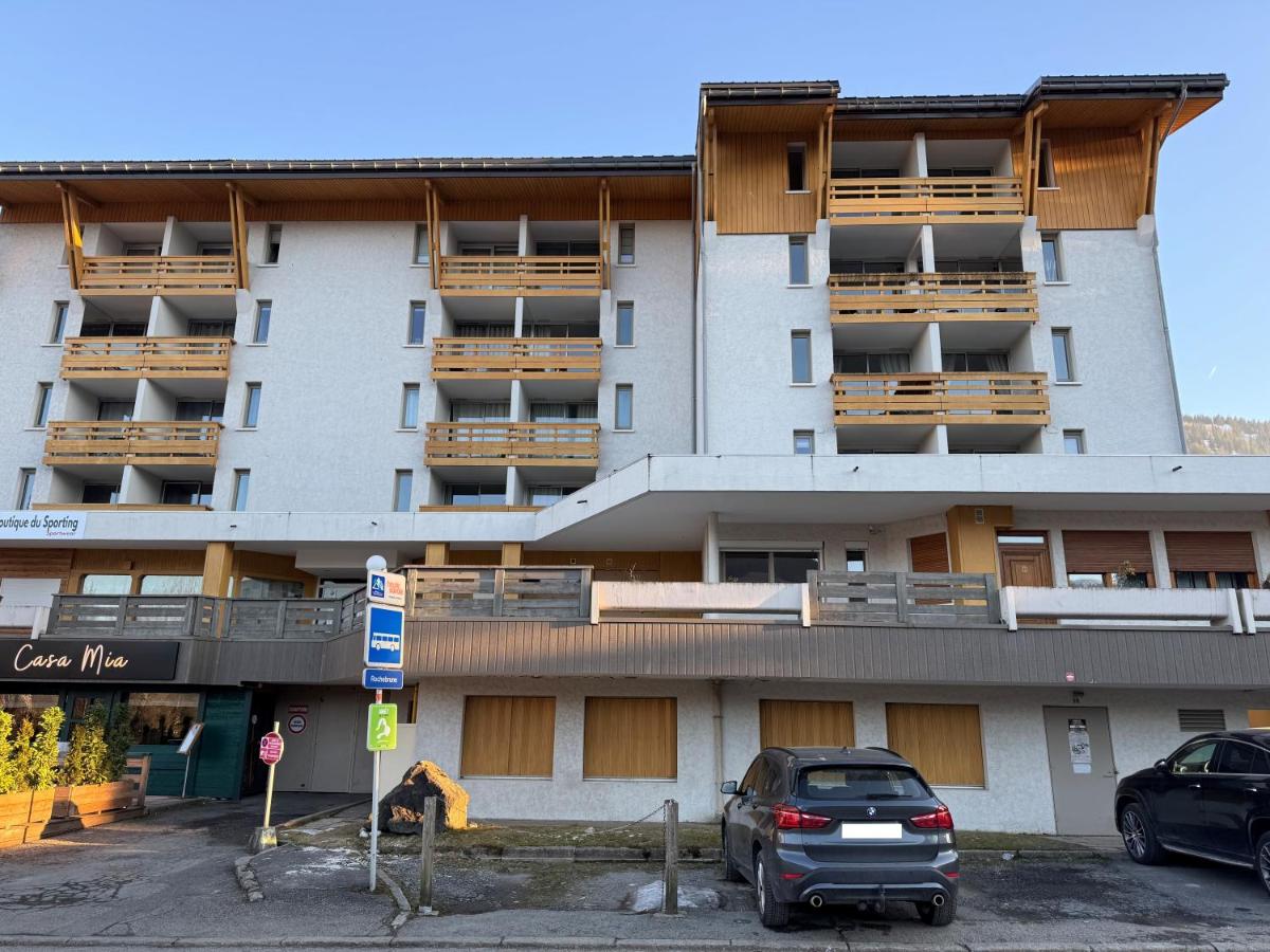 Megeve les skis aux pieds - Chambres d’hôtes Megève