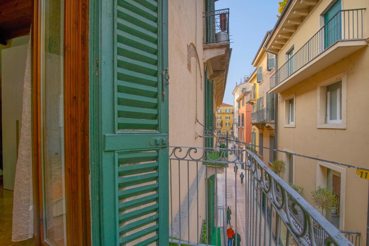 Arena Suite Mazzini Verona Centro 2 - B&B Verona