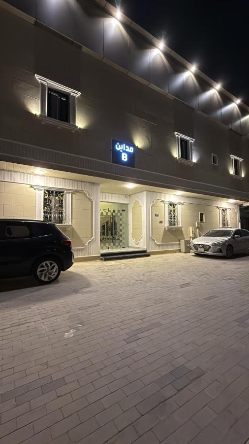 Al Falah Apartment Riyadh - Ferienwohnung Riad